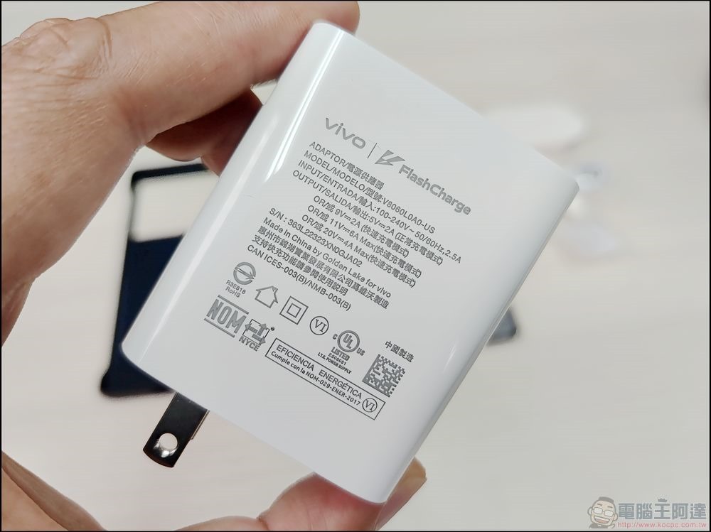 vivo X80 開箱 - 04 vivo X80 開箱 - 04