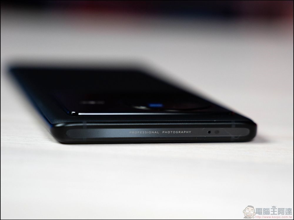 vivo X80 開箱 - 07 vivo X80 開箱 - 07