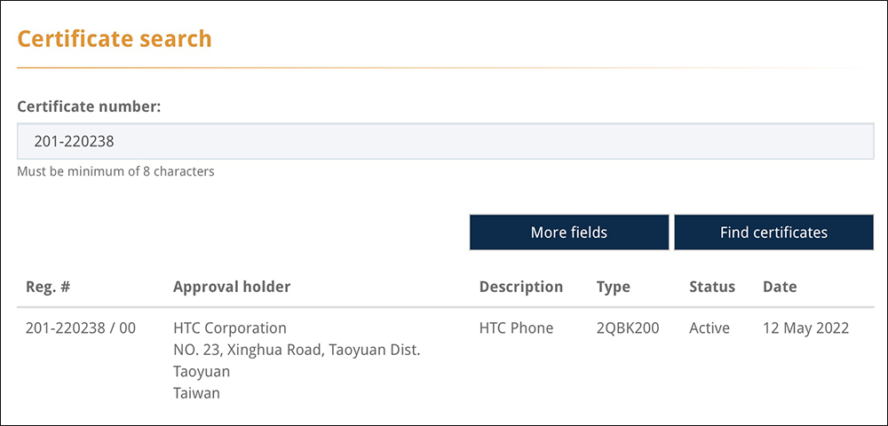 HTC 神秘新機通過認證,傳聞將於近期發表!HTC 15W 無線充電盤外觀現身 NCC 認證資料庫 - 電腦王阿達 HTC 神秘新機通過認證,傳聞將於近期發表!HTC 15W 無線充電盤外觀現身 NCC 認證資料庫 - 電腦王阿達