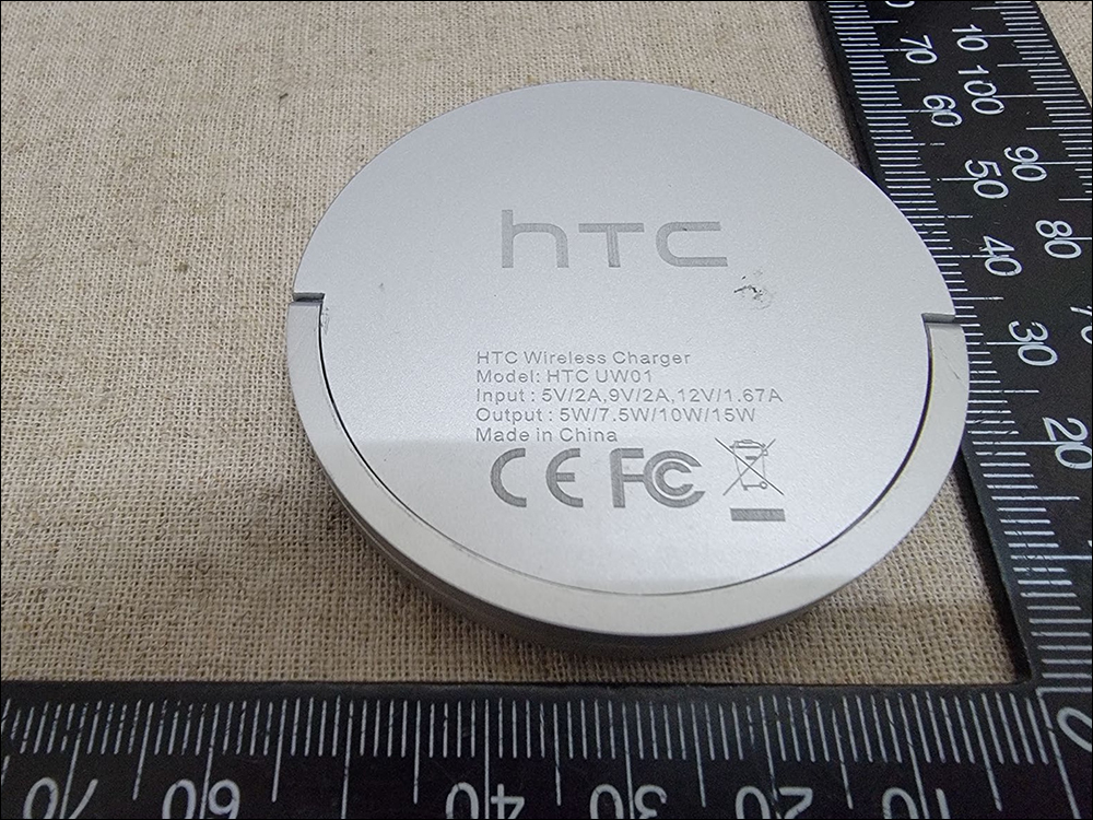 HTC 神秘新機通過認證,傳聞將於近期發表!HTC 15W 無線充電盤外觀現身 NCC 認證資料庫 - 電腦王阿達 HTC 神秘新機通過認證,傳聞將於近期發表!HTC 15W 無線充電盤外觀現身 NCC 認證資料庫 - 電腦王阿達