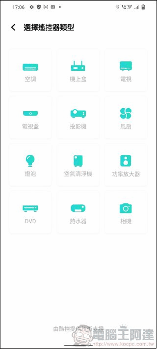 vivo X80 UI - 15 vivo X80 UI - 15