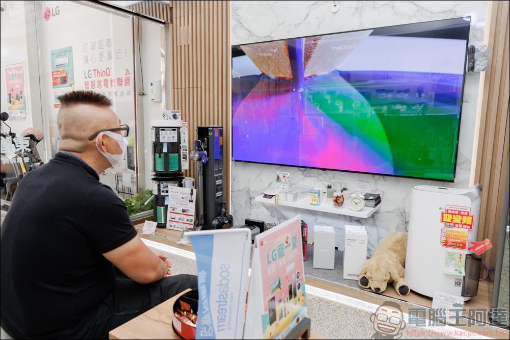 台南老字號家電商「東隆電器」,全新分店華興門市盛大開幕,最齊的 LG 家電展示店面 - 電腦王阿達 台南老字號家電商「東隆電器」,全新分店華興門市盛大開幕,最齊的 LG 家電展示店面 - 電腦王阿達