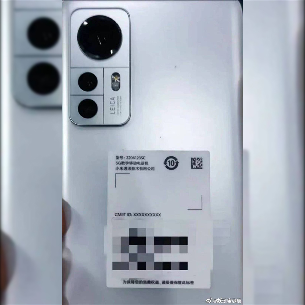 小米 12 Ultra 最新規格傳聞、售價曝光,搭載高通 Snapdragon 8+ Gen 1、120W 快充與 4,860mAh 電池(同場加映:小米 12S 實機外觀流出!) - 電腦王阿達 小米 12 Ultra 最新規格傳聞、售價曝光,搭載高通 Snapdragon 8+ Gen 1、120W 快充與 4,860mAh 電池(同場加映:小米 12S 實機外觀流出!) - 電腦王阿達