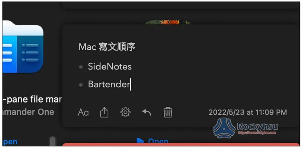 SideNotes Mac 筆記軟體,使用最方便、功能齊全,側邊顯示,支援快捷鍵切換 - 電腦王阿達 SideNotes Mac 筆記軟體,使用最方便、功能齊全,側邊顯示,支援快捷鍵切換 - 電腦王阿達