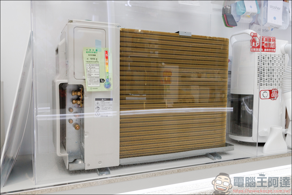 台南老字號家電商「東隆電器」,全新分店華興門市盛大開幕,最齊的 LG 家電展示店面 - 電腦王阿達 台南老字號家電商「東隆電器」,全新分店華興門市盛大開幕,最齊的 LG 家電展示店面 - 電腦王阿達