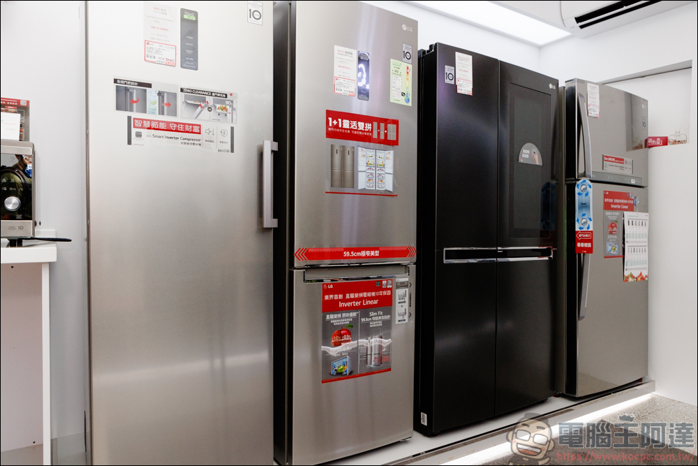 台南老字號家電商「東隆電器」,全新分店華興門市盛大開幕,最齊的 LG 家電展示店面 - 電腦王阿達 台南老字號家電商「東隆電器」,全新分店華興門市盛大開幕,最齊的 LG 家電展示店面 - 電腦王阿達