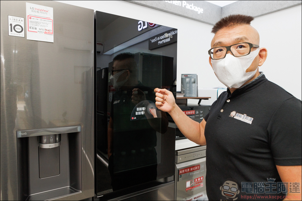 台南老字號家電商「東隆電器」,全新分店華興門市盛大開幕,最齊的 LG 家電展示店面 - 電腦王阿達 台南老字號家電商「東隆電器」,全新分店華興門市盛大開幕,最齊的 LG 家電展示店面 - 電腦王阿達