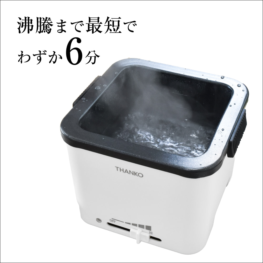 日本 Thanko 推出適用各種形狀泡麵的「個人拉麵料理鍋」 - 電腦王阿達 日本 Thanko 推出適用各種形狀泡麵的「個人拉麵料理鍋」 - 電腦王阿達