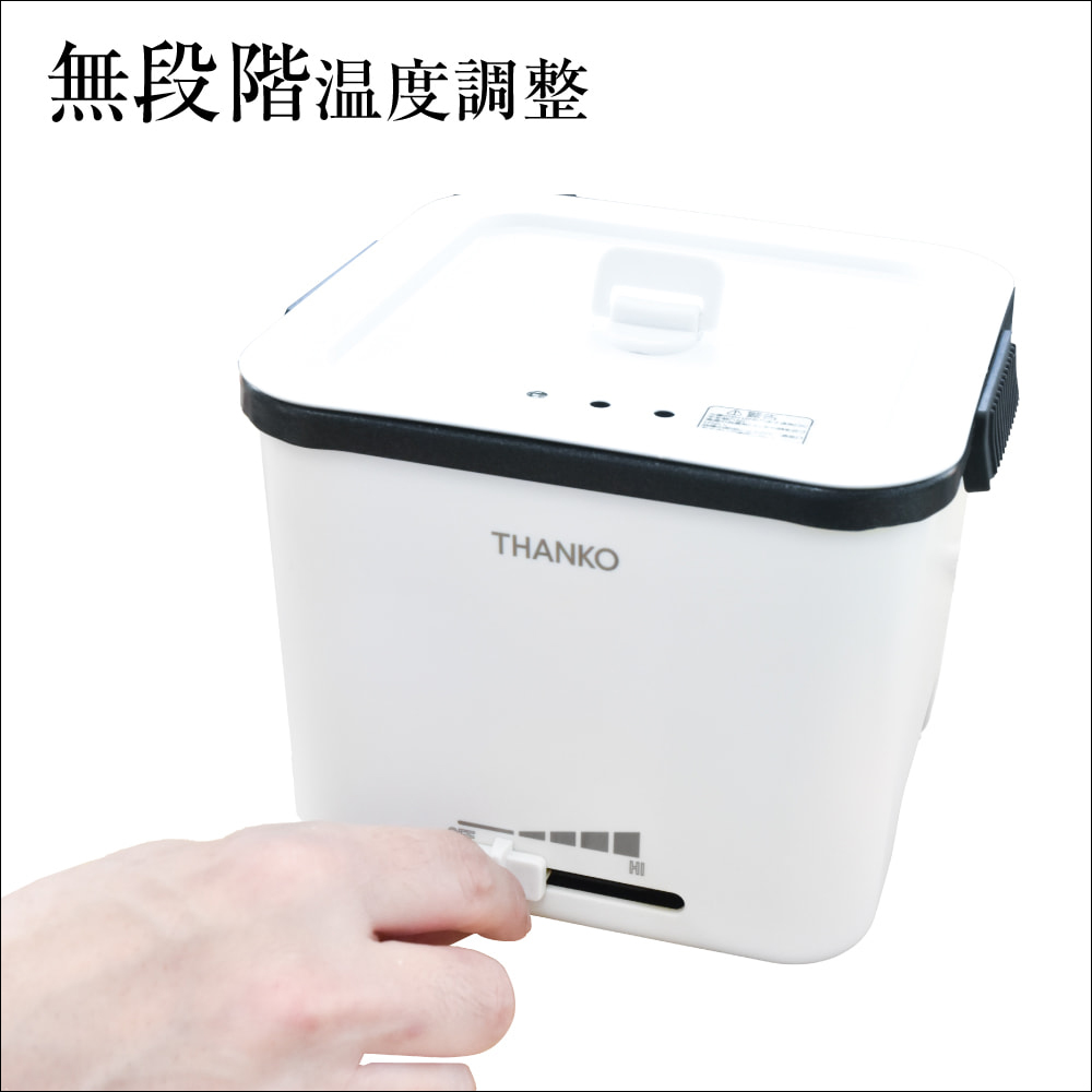 日本 Thanko 推出適用各種形狀泡麵的「個人拉麵料理鍋」 - 電腦王阿達 日本 Thanko 推出適用各種形狀泡麵的「個人拉麵料理鍋」 - 電腦王阿達