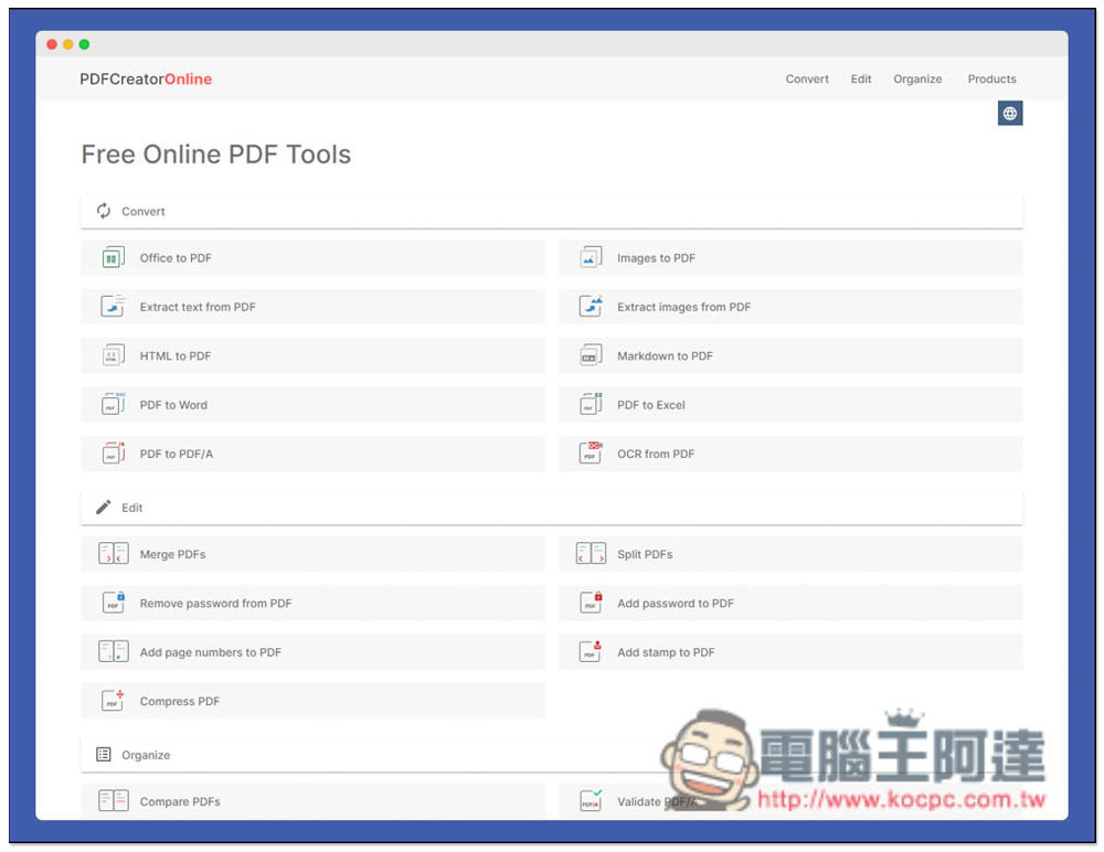pdfforge 線上免費 PDF 多功能工具,提供轉檔、編輯、壓縮等 - 電腦王阿達 pdfforge 線上免費 PDF 多功能工具,提供轉檔、編輯、壓縮等 - 電腦王阿達