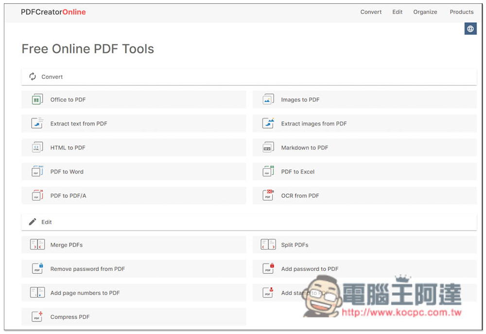 pdfforge 線上免費 PDF 多功能工具,提供轉檔、編輯、壓縮等 - 電腦王阿達 pdfforge 線上免費 PDF 多功能工具,提供轉檔、編輯、壓縮等 - 電腦王阿達