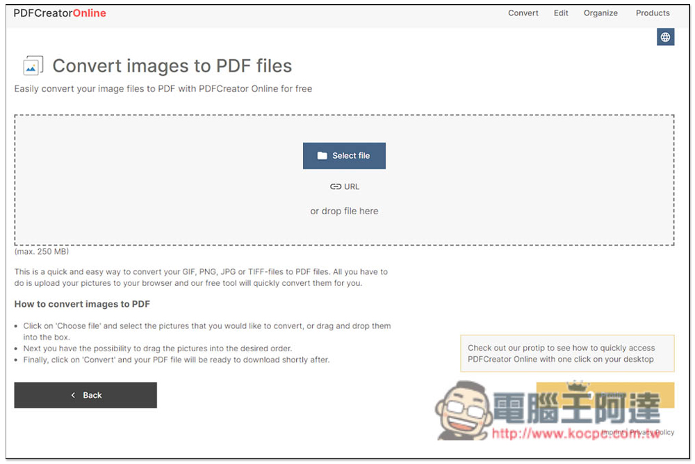 pdfforge 線上免費 PDF 多功能工具,提供轉檔、編輯、壓縮等 - 電腦王阿達 pdfforge 線上免費 PDF 多功能工具,提供轉檔、編輯、壓縮等 - 電腦王阿達