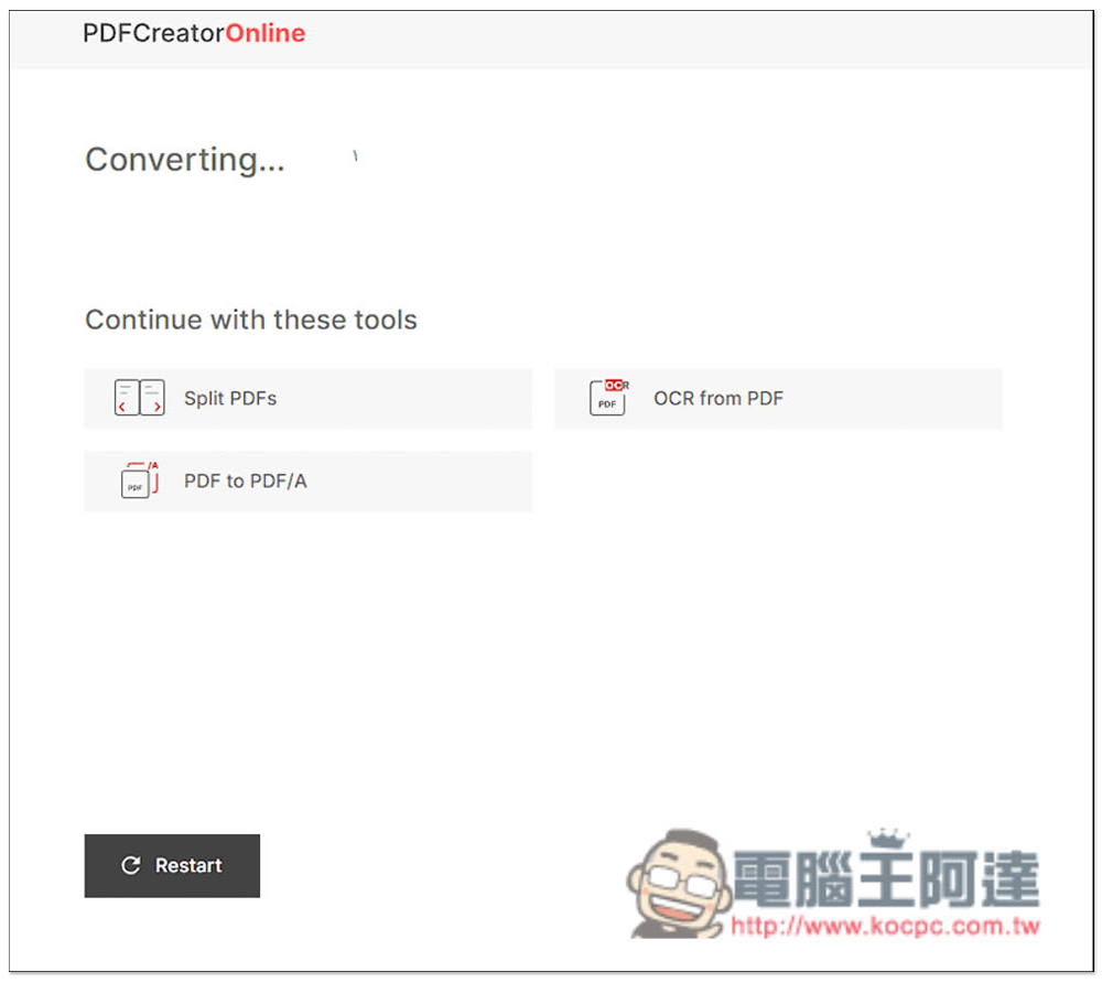 pdfforge 線上免費 PDF 多功能工具，提供轉檔、編輯、壓縮等 - 電腦王阿達