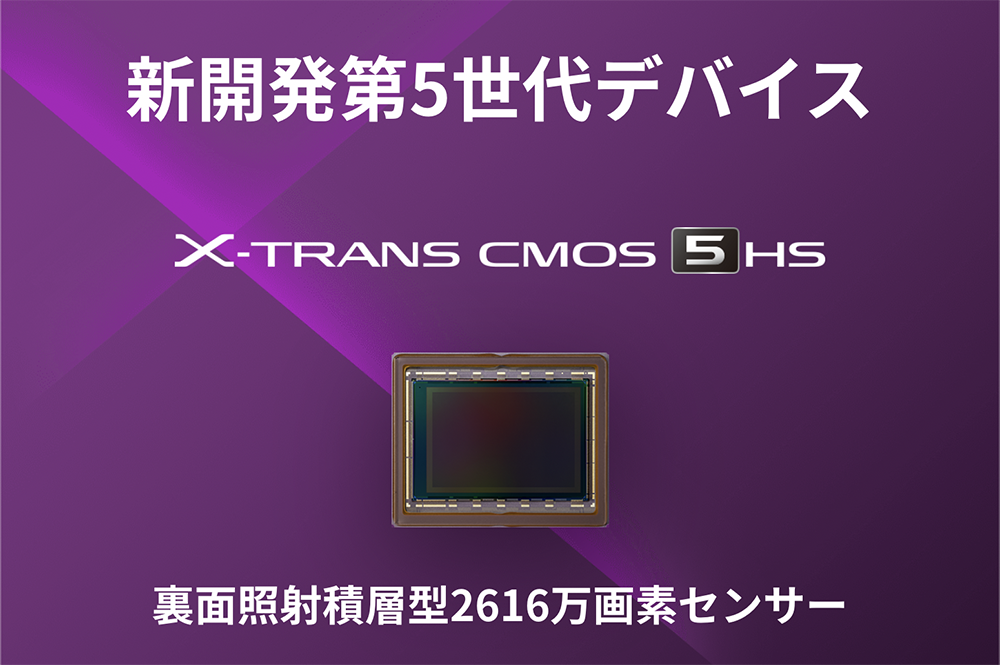 富士 X-H2S 想證明自己才是 APS-C 無反之王 - 電腦王阿達 富士 X-H2S 想證明自己才是 APS-C 無反之王 - 電腦王阿達
