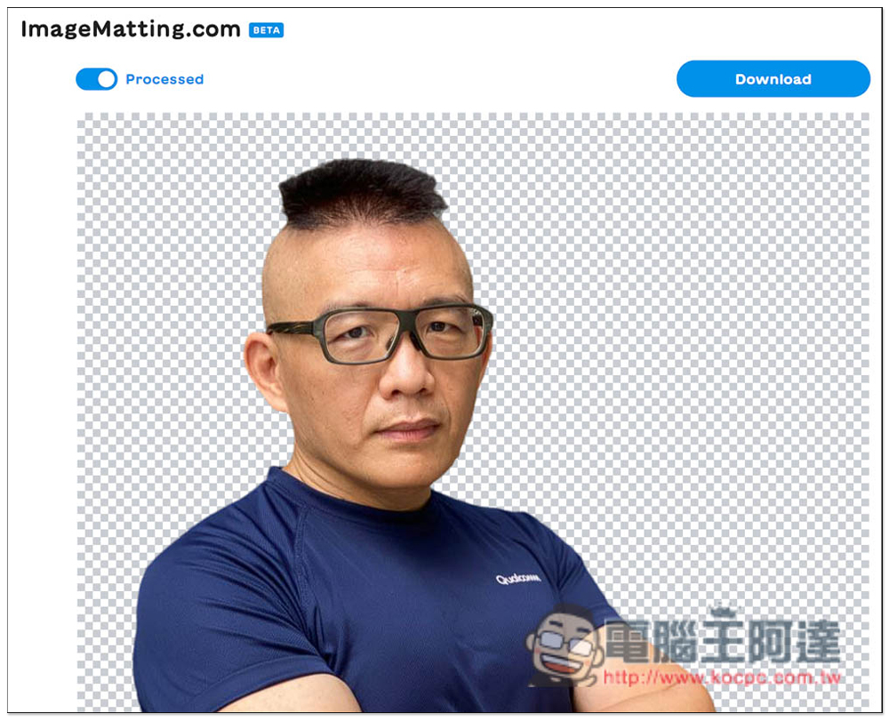 ImageMatting 免費線上去背工具,提供 Photoshop 擴充外掛 - 電腦王阿達 ImageMatting 免費線上去背工具,提供 Photoshop 擴充外掛 - 電腦王阿達