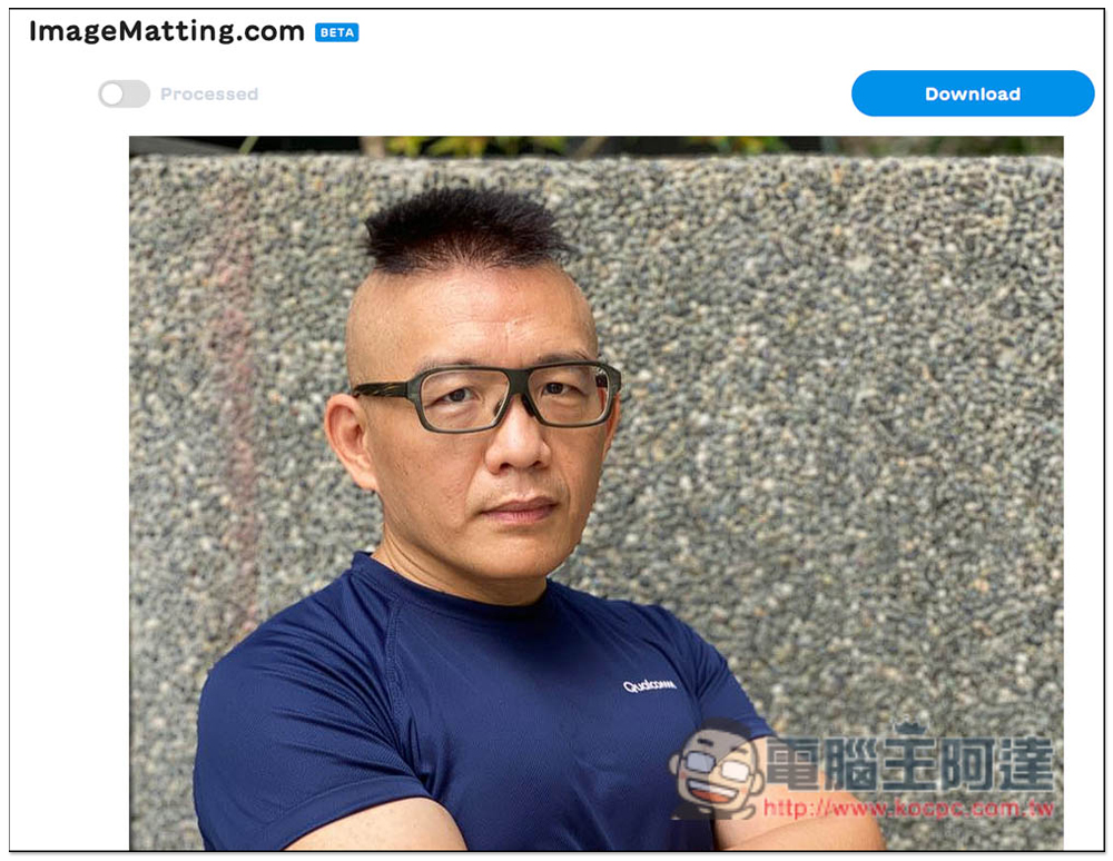 ImageMatting 免費線上去背工具,提供 Photoshop 擴充外掛 - 電腦王阿達 ImageMatting 免費線上去背工具,提供 Photoshop 擴充外掛 - 電腦王阿達