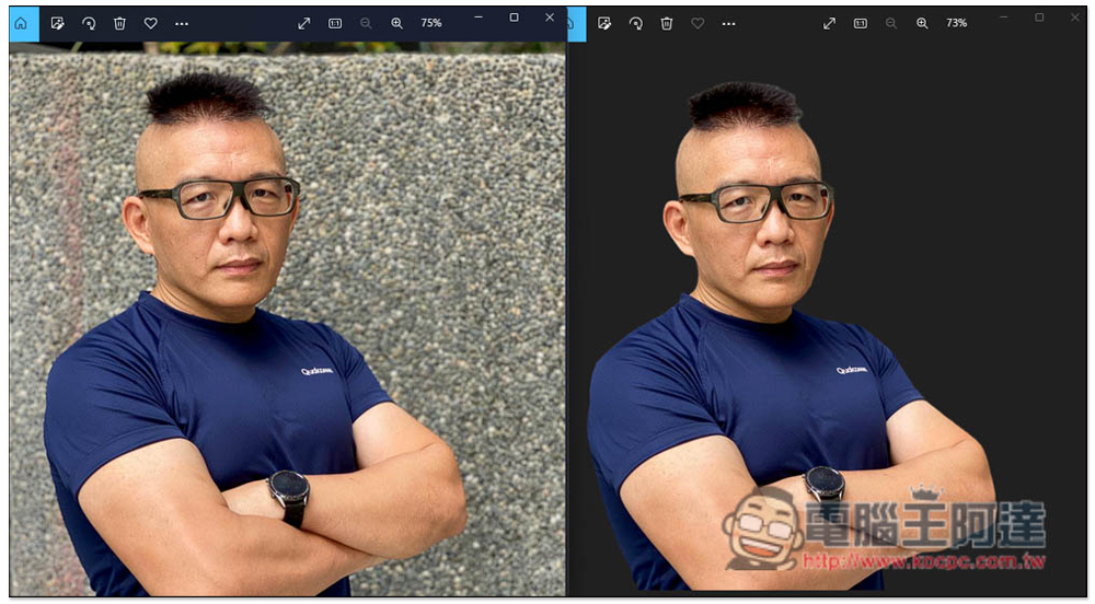 ImageMatting 免費線上去背工具,提供 Photoshop 擴充外掛 - 電腦王阿達 ImageMatting 免費線上去背工具,提供 Photoshop 擴充外掛 - 電腦王阿達
