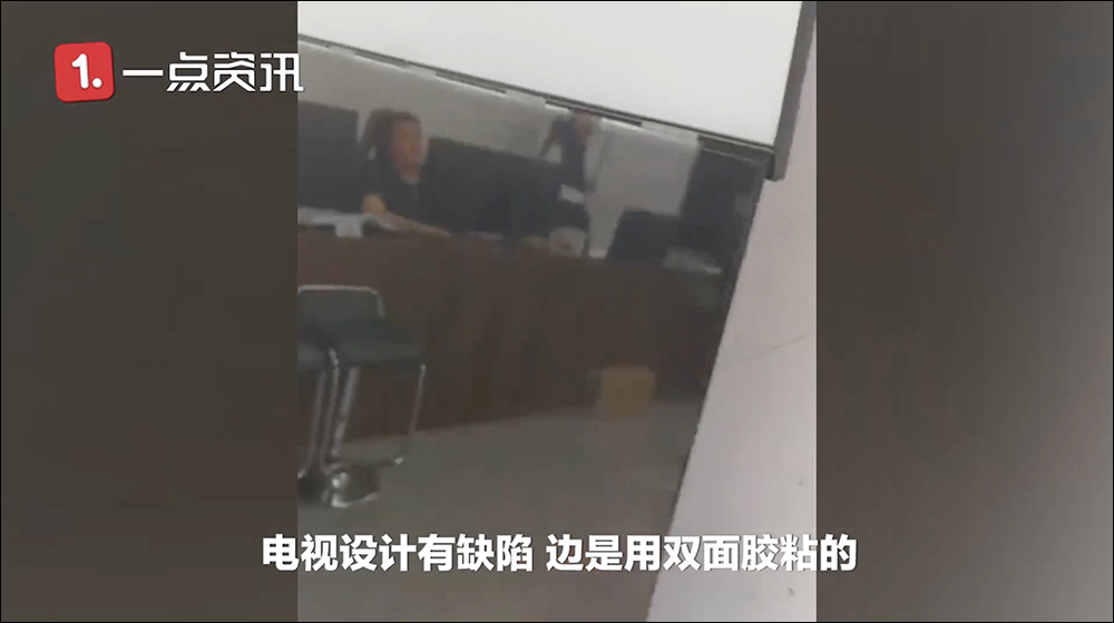 小米電視再被爆出螢幕自動脫落災情!官方回覆已找到原因,將免費到府檢修並提供延長保固 - 電腦王阿達 小米電視再被爆出螢幕自動脫落災情!官方回覆已找到原因,將免費到府檢修並提供延長保固 - 電腦王阿達
