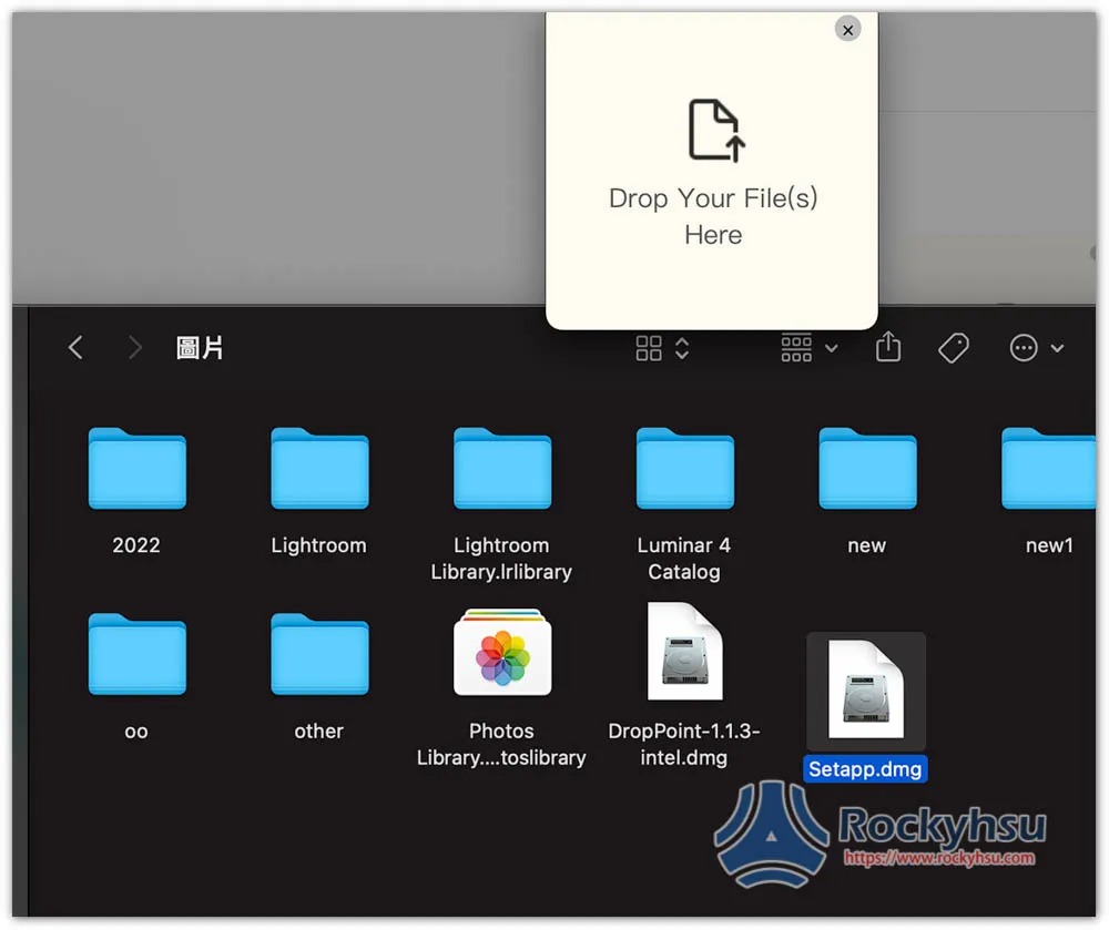 DropPoint 把檔案暫存在視窗中,讓 Mac 更容易複製檔案至其他路徑的免費工具 - 電腦王阿達 DropPoint 把檔案暫存在視窗中,讓 Mac 更容易複製檔案至其他路徑的免費工具 - 電腦王阿達