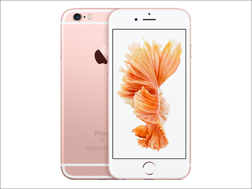 最新消息指出 iPhone 14 全系列搭載 6GB RAM ,傳將配備最高 1TB 儲存 - 電腦王阿達 最新消息指出 iPhone 14 全系列搭載 6GB RAM ,傳將配備最高 1TB 儲存 - 電腦王阿達