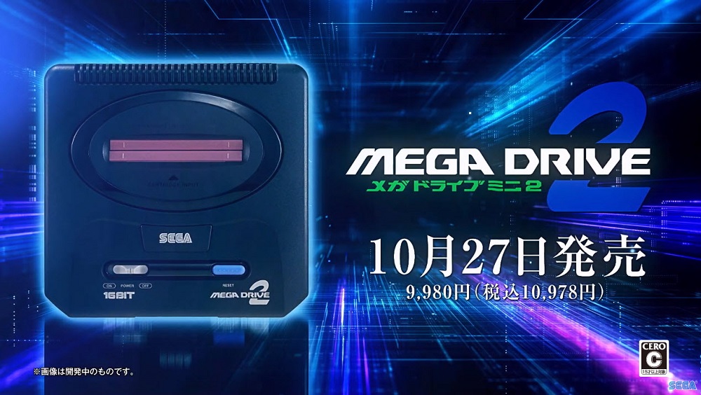 SEGA正式公開懷舊迷你機「Mega Drive Mini 2」 約台幣2400元 - 電腦王阿達 SEGA正式公開懷舊迷你機「Mega Drive Mini 2」 約台幣2400元 - 電腦王阿達