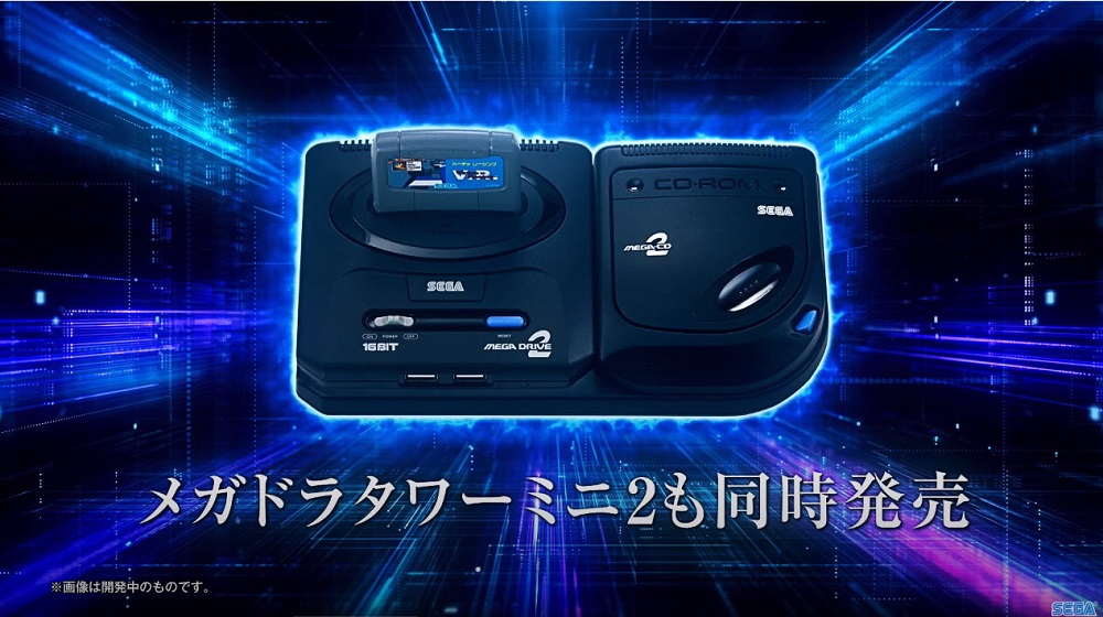 SEGA正式公開懷舊迷你機「Mega Drive Mini 2」 約台幣2400元 - 電腦王阿達 SEGA正式公開懷舊迷你機「Mega Drive Mini 2」 約台幣2400元 - 電腦王阿達