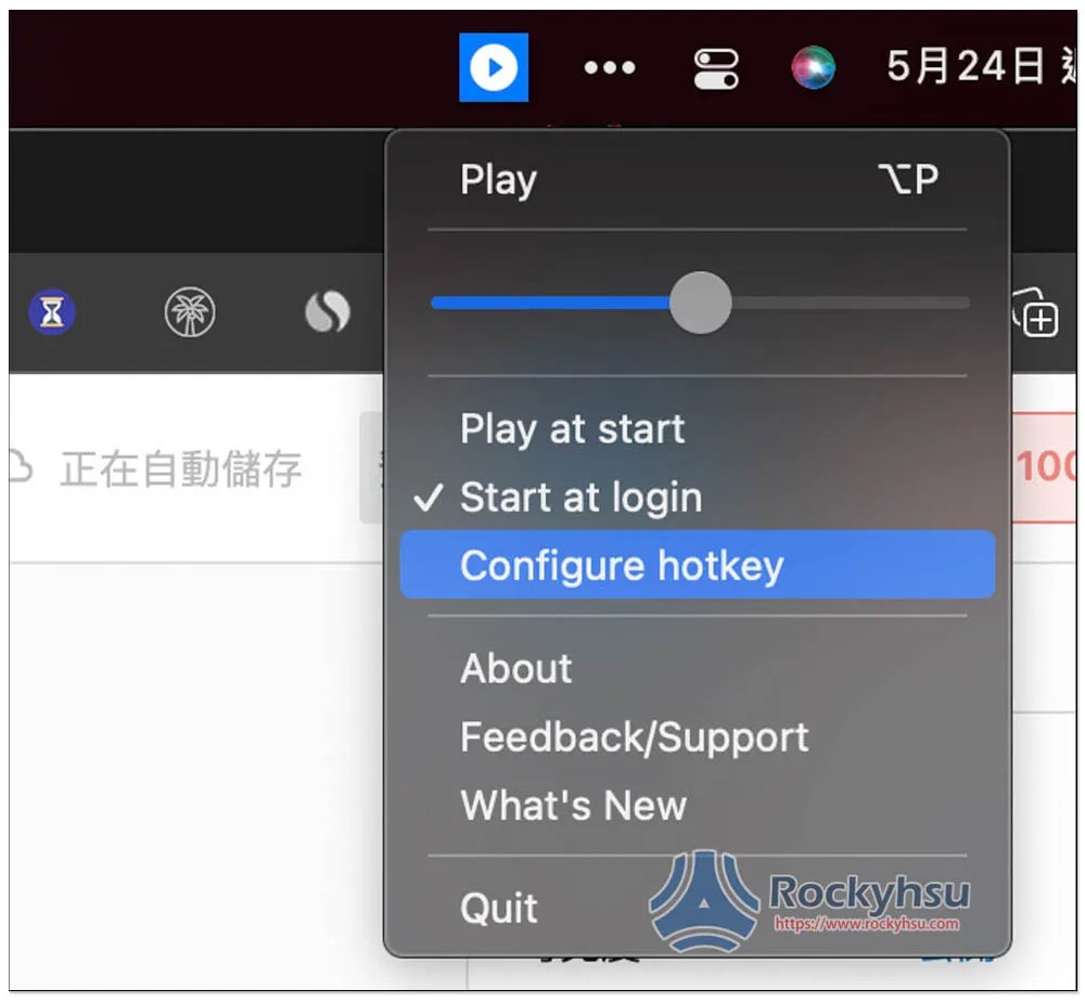 Lofi Garden 最簡單的 Mac 專注音樂小工具,一鍵隨機播放 Lofi 音樂 - 電腦王阿達 Lofi Garden 最簡單的 Mac 專注音樂小工具,一鍵隨機播放 Lofi 音樂 - 電腦王阿達