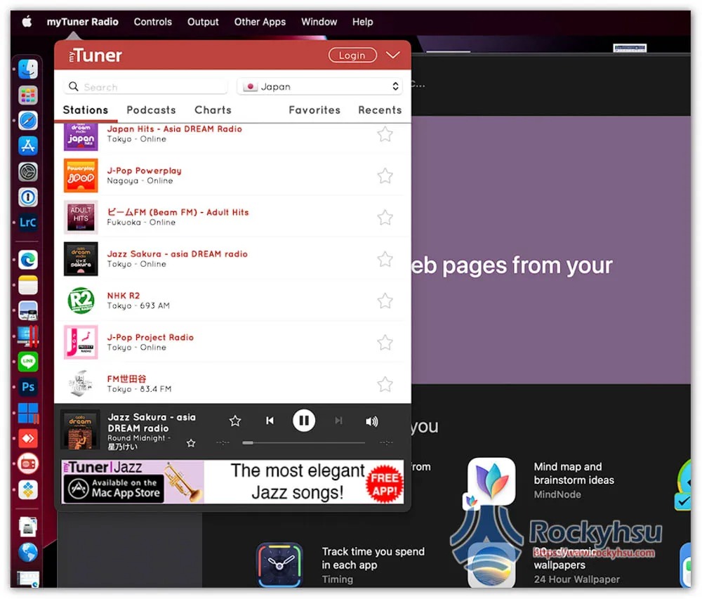 myTuner Radio台灣,收錄高達 200 個國家、超過 4 萬個熱門廣播電台的 Mac 免費 App - 電腦王阿達 myTuner Radio台灣,收錄高達 200 個國家、超過 4 萬個熱門廣播電台的 Mac 免費 App - 電腦王阿達