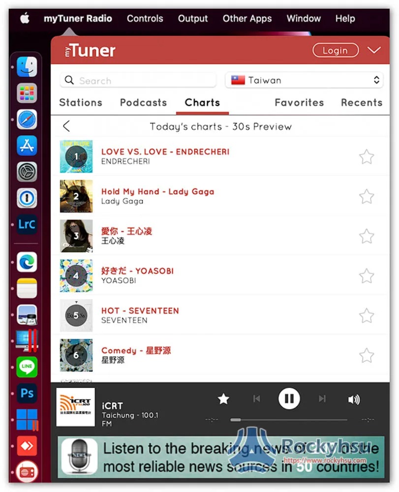 myTuner Radio台灣，收錄高達 200 個國家、超過 4 萬個熱門廣播電台的 Mac 免費 App - 電腦王阿達