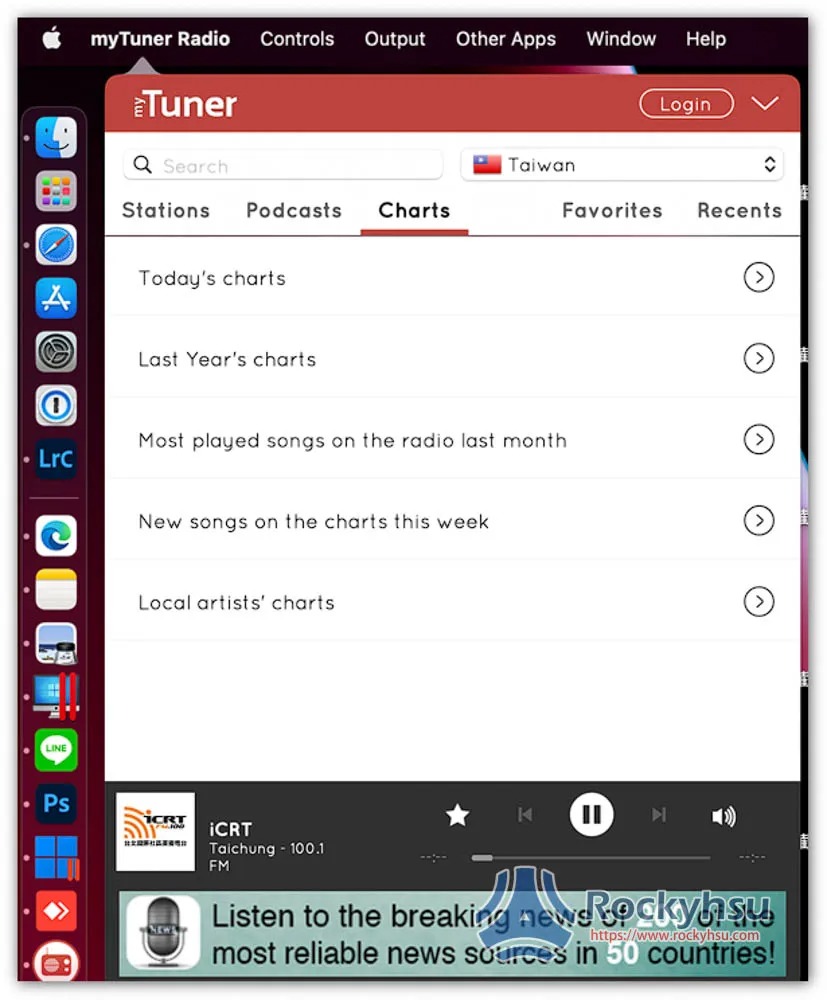 myTuner Radio台灣,收錄高達 200 個國家、超過 4 萬個熱門廣播電台的 Mac 免費 App - 電腦王阿達 myTuner Radio台灣,收錄高達 200 個國家、超過 4 萬個熱門廣播電台的 Mac 免費 App - 電腦王阿達