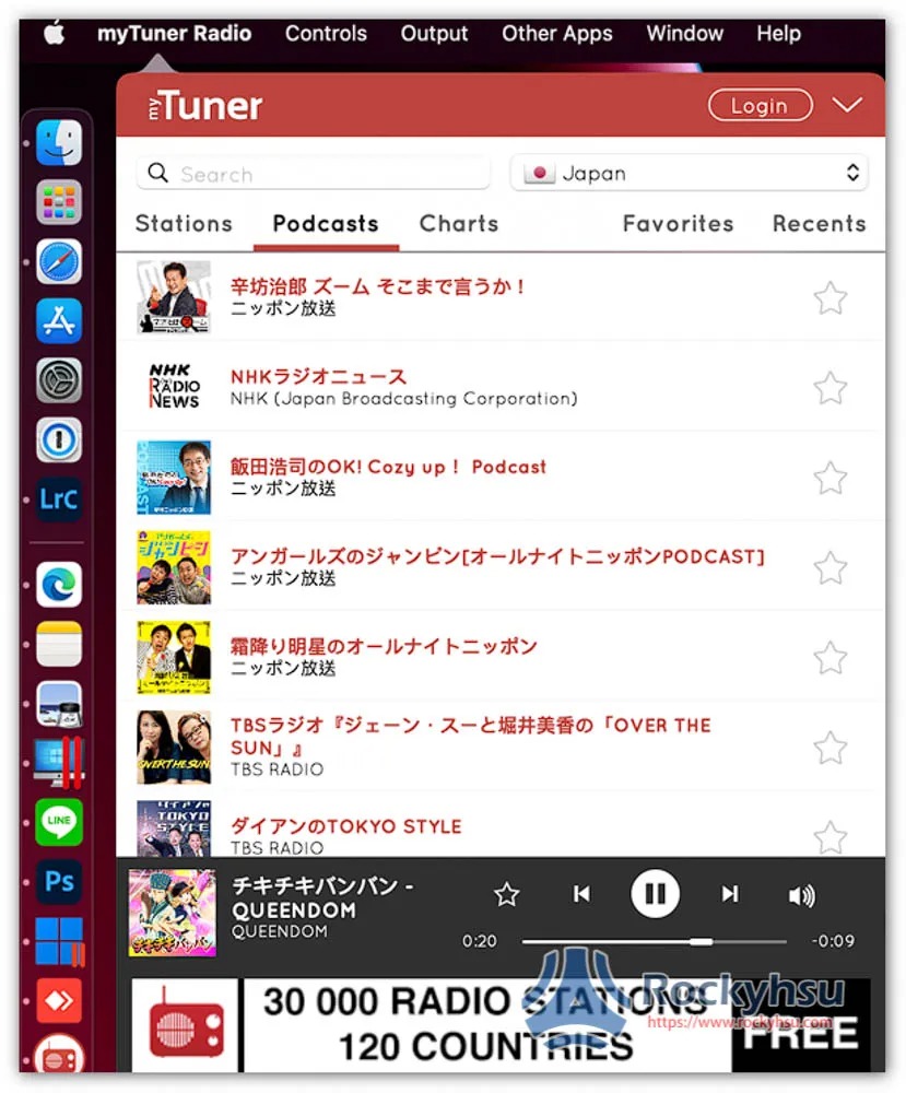 myTuner Radio台灣,收錄高達 200 個國家、超過 4 萬個熱門廣播電台的 Mac 免費 App - 電腦王阿達 myTuner Radio台灣,收錄高達 200 個國家、超過 4 萬個熱門廣播電台的 Mac 免費 App - 電腦王阿達