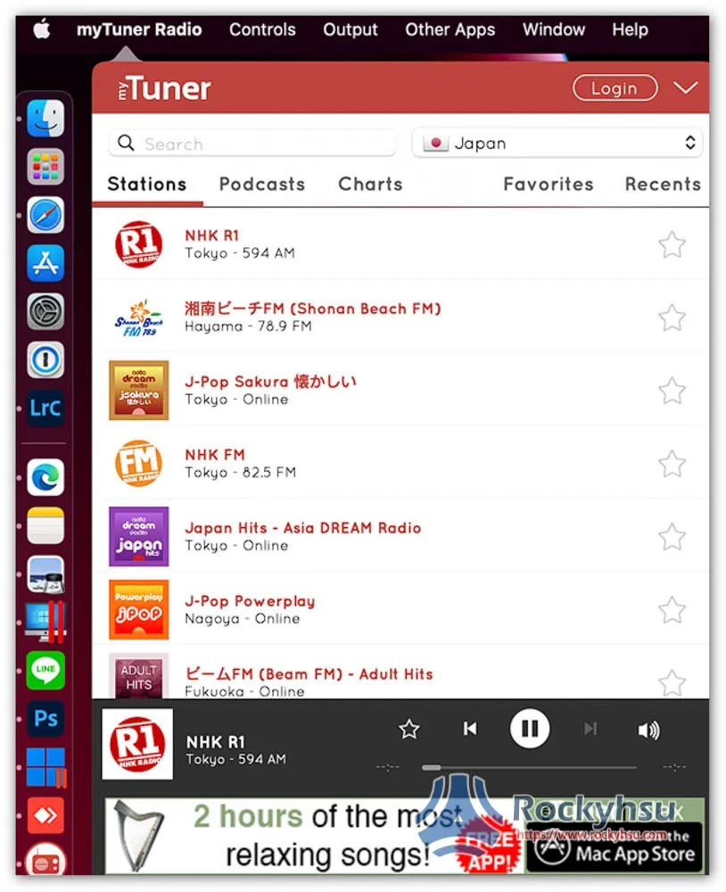 myTuner Radio台灣,收錄高達 200 個國家、超過 4 萬個熱門廣播電台的 Mac 免費 App - 電腦王阿達 myTuner Radio台灣,收錄高達 200 個國家、超過 4 萬個熱門廣播電台的 Mac 免費 App - 電腦王阿達
