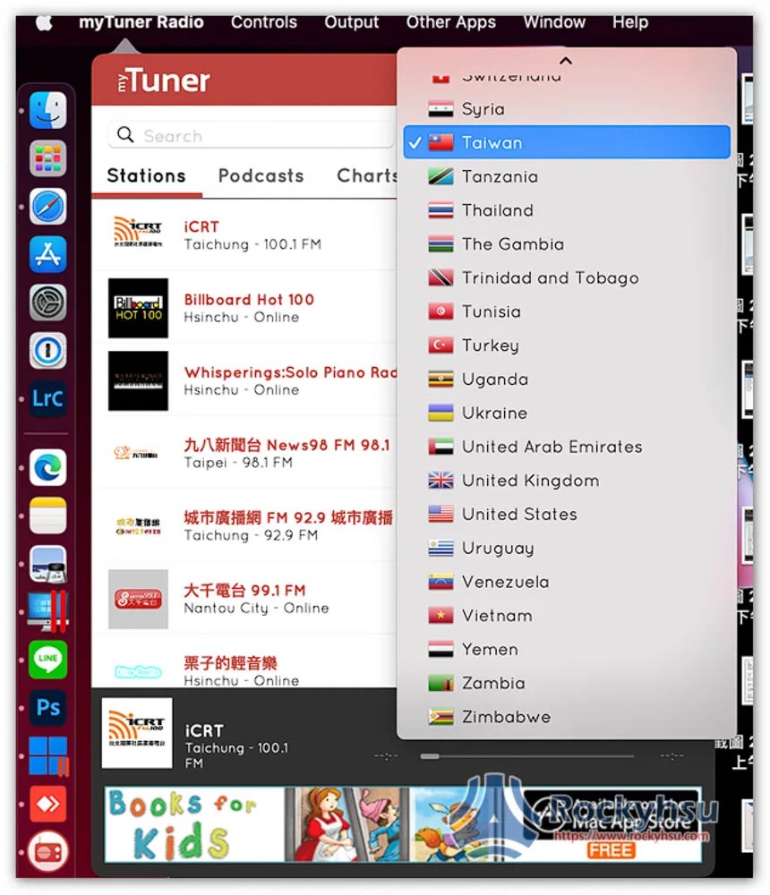 myTuner Radio台灣,收錄高達 200 個國家、超過 4 萬個熱門廣播電台的 Mac 免費 App - 電腦王阿達 myTuner Radio台灣,收錄高達 200 個國家、超過 4 萬個熱門廣播電台的 Mac 免費 App - 電腦王阿達