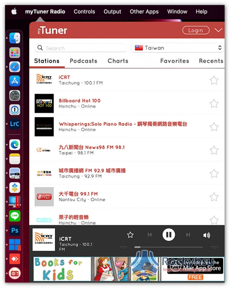 myTuner Radio台灣,收錄高達 200 個國家、超過 4 萬個熱門廣播電台的 Mac 免費 App - 電腦王阿達 myTuner Radio台灣,收錄高達 200 個國家、超過 4 萬個熱門廣播電台的 Mac 免費 App - 電腦王阿達