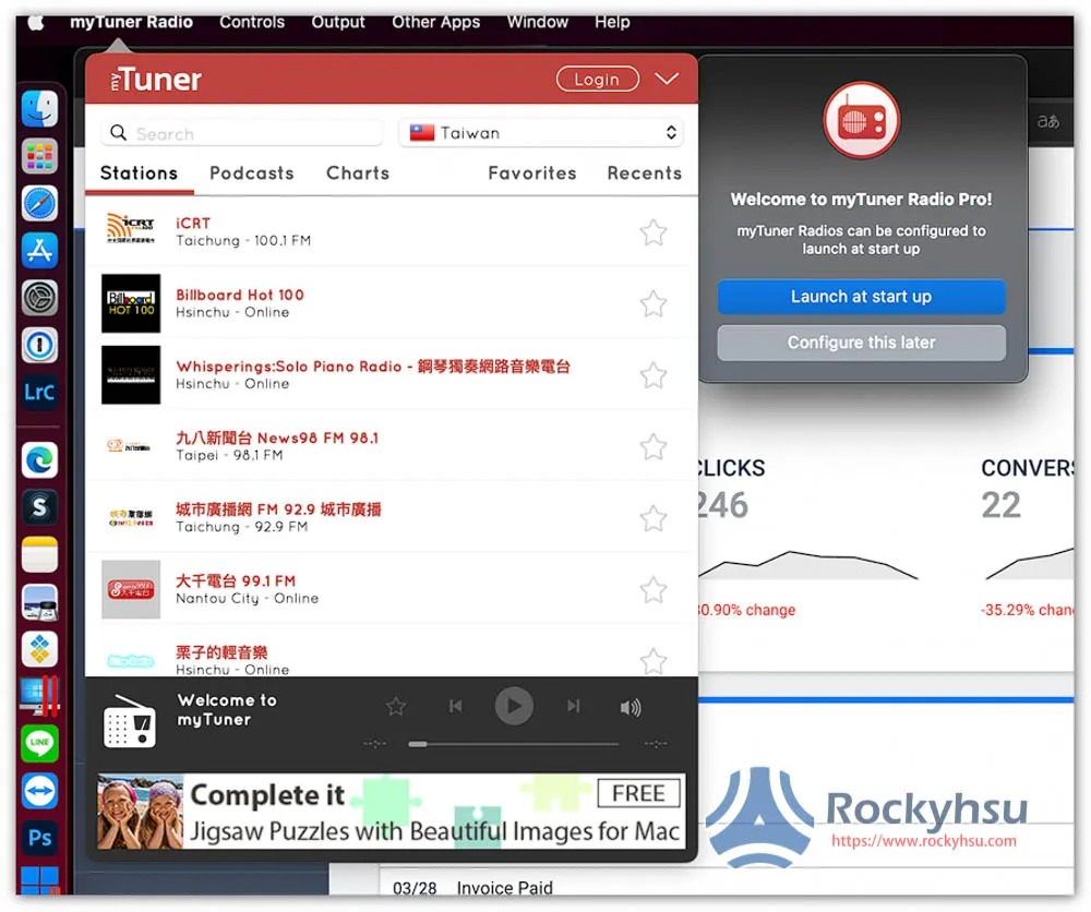 myTuner Radio台灣,收錄高達 200 個國家、超過 4 萬個熱門廣播電台的 Mac 免費 App - 電腦王阿達 myTuner Radio台灣,收錄高達 200 個國家、超過 4 萬個熱門廣播電台的 Mac 免費 App - 電腦王阿達