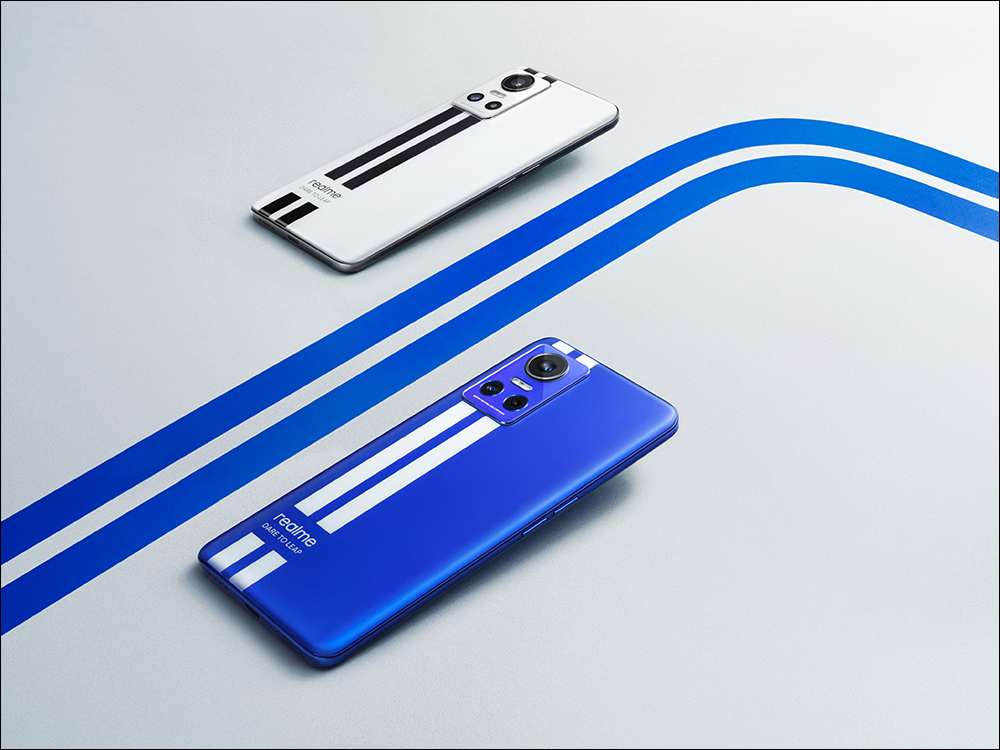 realme GT Neo3 開箱、評測|為賽道而生的潮玩電競旗艦手機 - 電腦王阿達 realme GT Neo3 開箱、評測|為賽道而生的潮玩電競旗艦手機 - 電腦王阿達