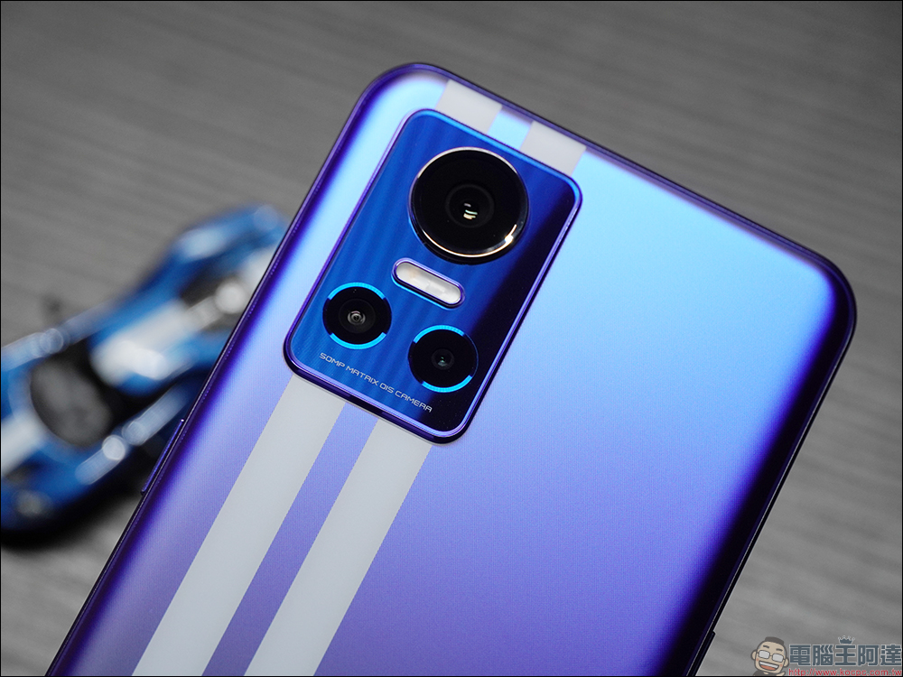 realme GT Neo3 開箱、評測|為賽道而生的潮玩電競旗艦手機 - 電腦王阿達 realme GT Neo3 開箱、評測|為賽道而生的潮玩電競旗艦手機 - 電腦王阿達