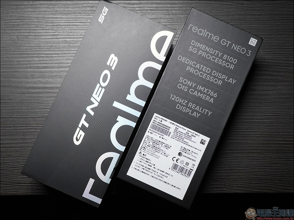 realme GT Neo3 開箱、評測|為賽道而生的潮玩電競旗艦手機 - 電腦王阿達 realme GT Neo3 開箱、評測|為賽道而生的潮玩電競旗艦手機 - 電腦王阿達