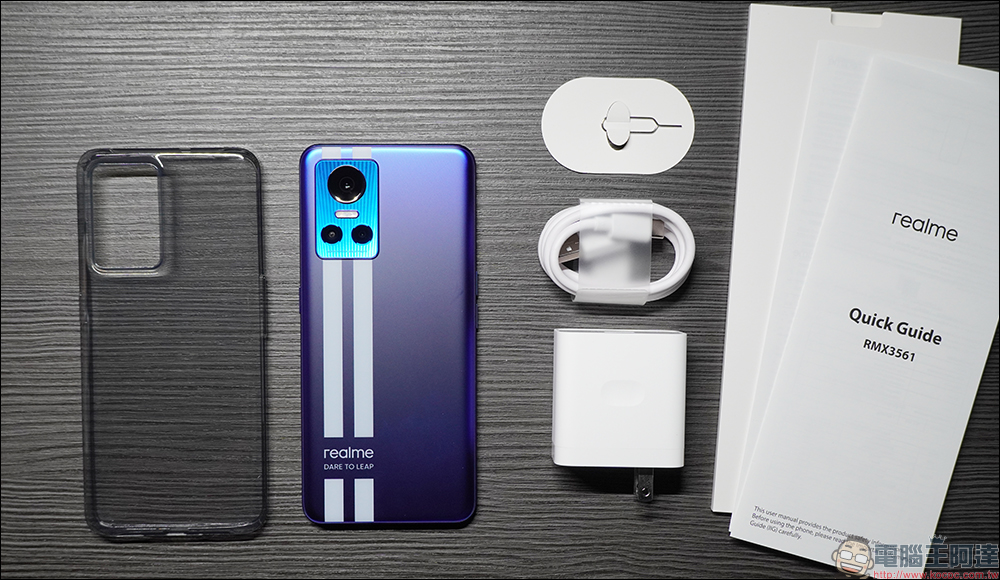 realme GT Neo3 開箱、評測|為賽道而生的潮玩電競旗艦手機 - 電腦王阿達 realme GT Neo3 開箱、評測|為賽道而生的潮玩電競旗艦手機 - 電腦王阿達