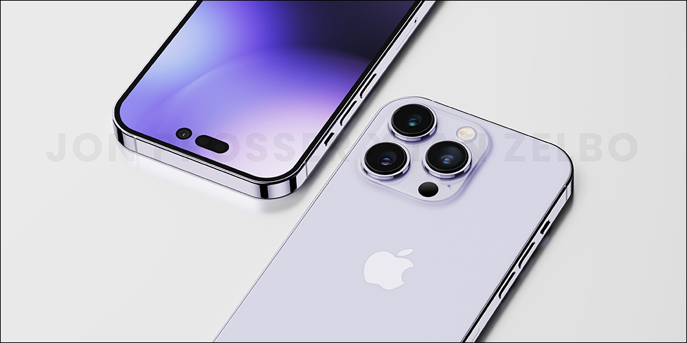 最新消息指出 iPhone 14 全系列搭載 6GB RAM ,傳將配備最高 1TB 儲存 - 電腦王阿達 最新消息指出 iPhone 14 全系列搭載 6GB RAM ,傳將配備最高 1TB 儲存 - 電腦王阿達