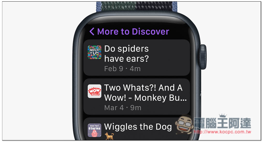 watchOS 9 正式推出!加入全新錶面、鐵人三項運動模式、偵測睡眠階段等多項功能 - 電腦王阿達 watchOS 9 正式推出!加入全新錶面、鐵人三項運動模式、偵測睡眠階段等多項功能 - 電腦王阿達
