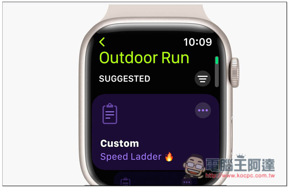 watchOS 9 正式推出!加入全新錶面、鐵人三項運動模式、偵測睡眠階段等多項功能 - 電腦王阿達 watchOS 9 正式推出!加入全新錶面、鐵人三項運動模式、偵測睡眠階段等多項功能 - 電腦王阿達
