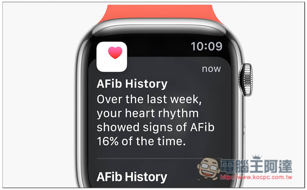 watchOS 9 正式推出!加入全新錶面、鐵人三項運動模式、偵測睡眠階段等多項功能 - 電腦王阿達 watchOS 9 正式推出!加入全新錶面、鐵人三項運動模式、偵測睡眠階段等多項功能 - 電腦王阿達