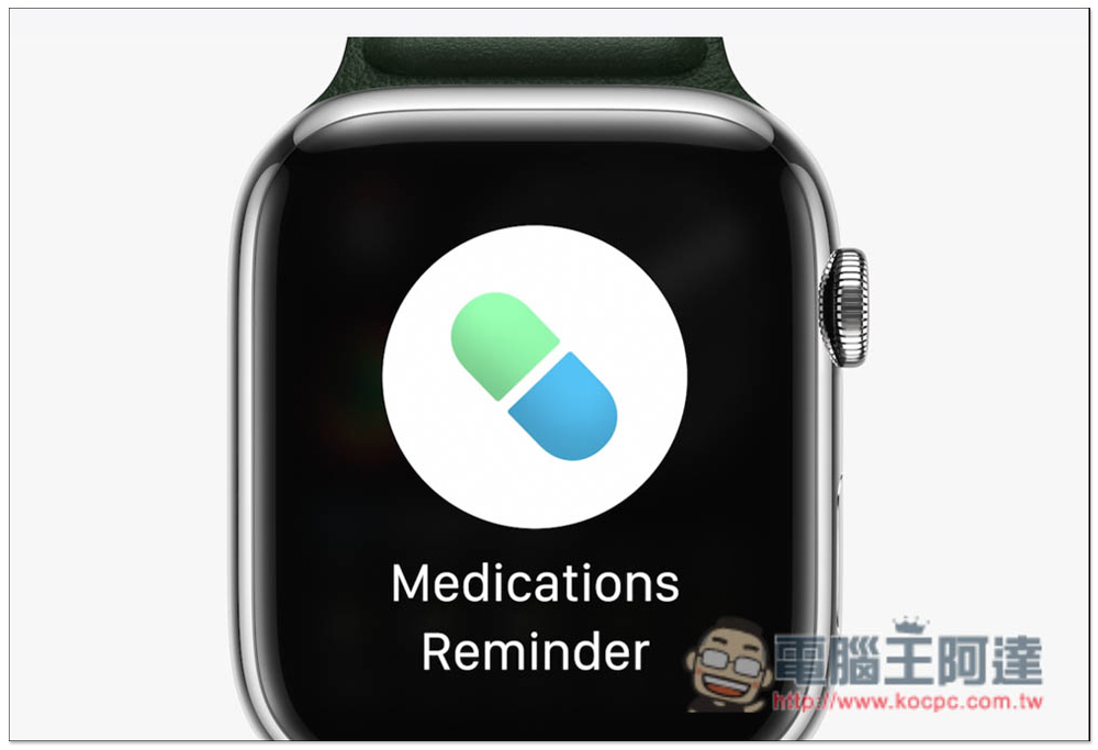 watchOS 9 正式推出!加入全新錶面、鐵人三項運動模式、偵測睡眠階段等多項功能 - 電腦王阿達 watchOS 9 正式推出!加入全新錶面、鐵人三項運動模式、偵測睡眠階段等多項功能 - 電腦王阿達