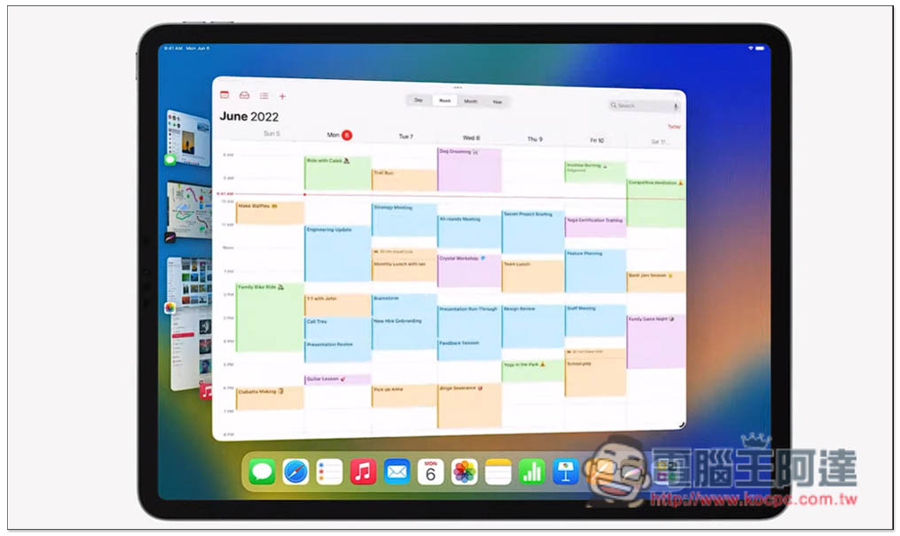iPadOS 16 登場!讓 iPad 擁有更強大的生產力、協同合作更容易 - 電腦王阿達 iPadOS 16 登場!讓 iPad 擁有更強大的生產力、協同合作更容易 - 電腦王阿達