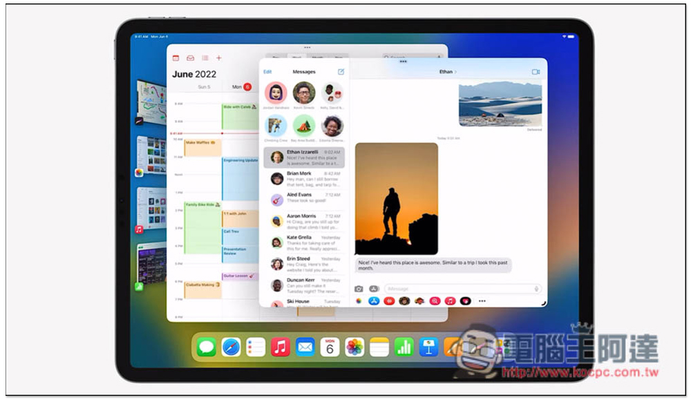 iPadOS 16 登場!讓 iPad 擁有更強大的生產力、協同合作更容易 - 電腦王阿達 iPadOS 16 登場!讓 iPad 擁有更強大的生產力、協同合作更容易 - 電腦王阿達