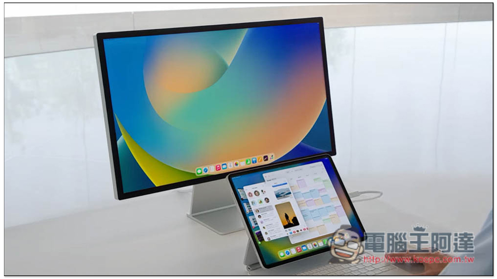 iPadOS 16 登場!讓 iPad 擁有更強大的生產力、協同合作更容易 - 電腦王阿達 iPadOS 16 登場!讓 iPad 擁有更強大的生產力、協同合作更容易 - 電腦王阿達