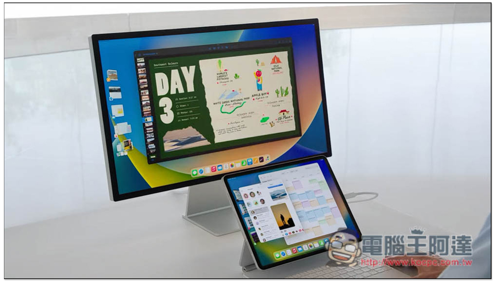 iPadOS 16 登場!讓 iPad 擁有更強大的生產力、協同合作更容易 - 電腦王阿達 iPadOS 16 登場!讓 iPad 擁有更強大的生產力、協同合作更容易 - 電腦王阿達