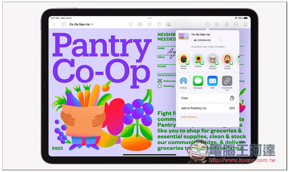 iPadOS 16 登場!讓 iPad 擁有更強大的生產力、協同合作更容易 - 電腦王阿達 iPadOS 16 登場!讓 iPad 擁有更強大的生產力、協同合作更容易 - 電腦王阿達