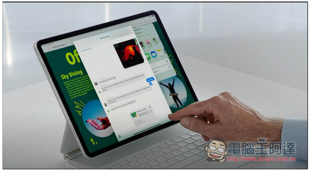 iPadOS 16 登場!讓 iPad 擁有更強大的生產力、協同合作更容易 - 電腦王阿達 iPadOS 16 登場!讓 iPad 擁有更強大的生產力、協同合作更容易 - 電腦王阿達